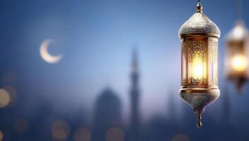 Ramadan 2020 islamic ramadan 2020 ramadan 2020 ramadan 2020 ramadan 2020 ram photo
