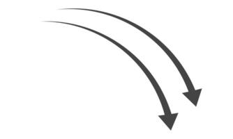 Black Curved Arrows. Right move sign. Flat illustration on white background vector