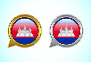 Cambodia flag speech bubble. Speaking flag icon in gold and silver color vector