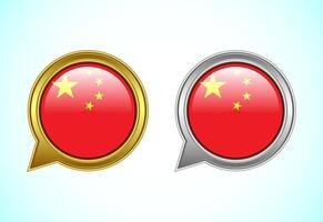China flag speech bubble. Speaking flag icon in gold and silver color vector