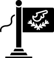 Cyprus Flag Glyph Icon vector