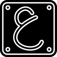 Arabic Language Glyph Icon vector