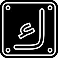 Arabic Language Glyph Icon vector