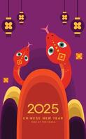 2025 Chinese New Year, year of the snake. Chinese zodiac snake in geometric flat modern style flyer card, Lunar New Year design. vector