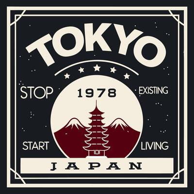 Tokyo 1978 Japan Vintage Tee T-Shirt Design 53915984 Vector