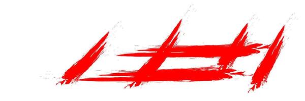 The word h is painted in red on a white background vector