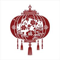 Paper Lamp Silhouette with Traditional Chinese Lantern Featuring and Japan Lantern for Lunar New Year with text in Chinese Meaning 'Fortune' vector