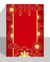 chinese new year greeting card with red and gold flowers and copy space vector