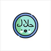A cartoon character with the word 'alhamdulillah' in arabic vector