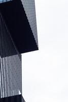 Modern architecture skyscraper building. Cube shapes. Conference and business center in Katowice, Poland, Copy space photo