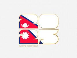 Abstract numbers 2025 with flag of Nepal. vector