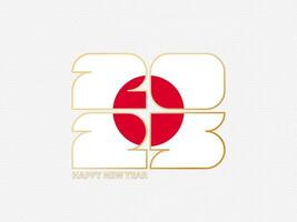 Abstract numbers 2025 with flag of Japan. vector