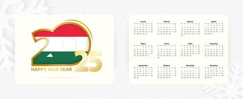 Horizontal Pocket Calendar 2025 in Hungarian language. New Year 2025 icon with flag of Hungary. vector