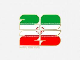 Abstract numbers 2025 with flag of Iran. vector