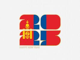Abstract numbers 2025 with flag of Mongolia. vector