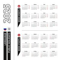 Two versions of 2025 calendar in Russian, week starts from Monday and week starts from Sunday. vector