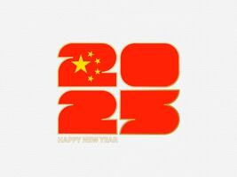 Abstract numbers 2025 with flag of China. vector
