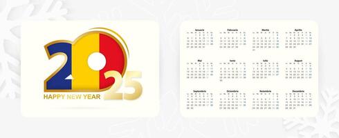 Horizontal Pocket Calendar 2025 in Romanian language. New Year 2025 icon with flag of Romania. vector