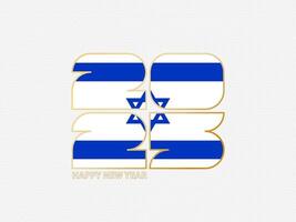 Abstract numbers 2025 with flag of Israel. vector