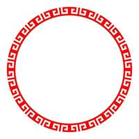 Decorative Traditional circle red border round frame, embellishment to celebrate Chinese new year festival. Round frame with greek key meander pattern. Geometric pattern decoration. EPS 10 vector