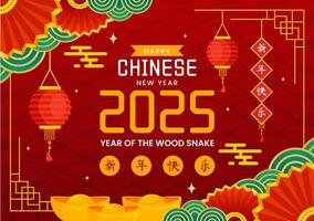 Design for Chinese New Year 2025 with Snake Patterns and Traditional Lanterns vector