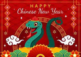 Festive Chinese New Year 2025 Design Highlighting Snakes, Lanterns, and Floral Patterns vector