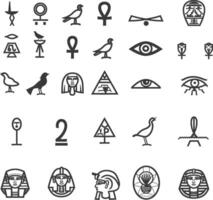A Collection Of Ancient Egyptian Hieroglyphs And Symbols vector
