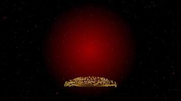 3D Animation bismillah symbol islamic calligraphy for In the name of allah word green screen background video