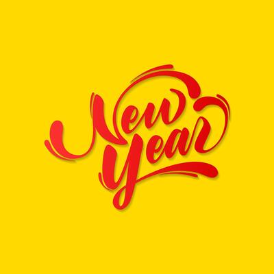Happy New Year hand lettering calligraphy. Typographic element for banner, poster, congratulations