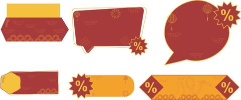 Set of Chinese New Year sale tag designs. year of the snake discount element vector