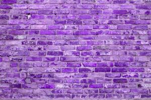 Brick wall of the building. Designer building background. photo