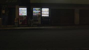 Japanese vending machines by the roadside at night,Hokkaido,Japan,2024. video