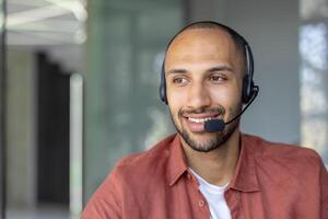 A professional customer service representative wearing a headset provides excellent support with a positive attitude. Capturing the essence of communication and teamwork in office settings. photo