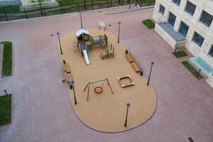 Exploring Playground Equipment in an Urban Setting for Fun and Engaging Activities photo