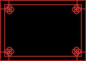 Asian Style Geometric Border. Certificate Frame. vector