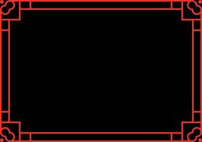Asian New Year Decorative Frame. vector