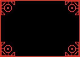 Asian Style Geometric Border. Certificate Frame. vector