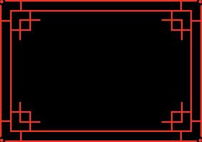 Asian New Year Decorative Frame. vector