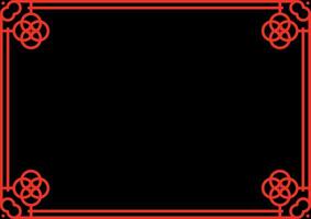 Certificate Frame. Asian New Year Decorative Frame. vector