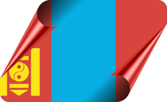 Mongolia Flag with Modern Folded Paper Effect png