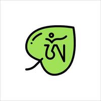 A green leaf with the word nam on it vector