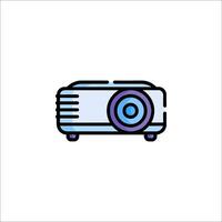 A projector icon on a white background vector