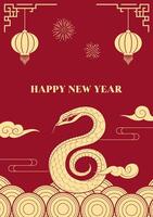 Spring Festival poster design paper-cut style snakes and lanterns and other Chinese elements vector