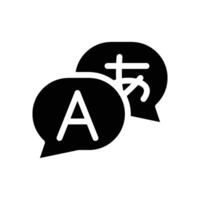 Language Icon - solid vector