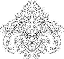 Elegant Symmetrical Baroque Ornament Intricate Decorative Design vector