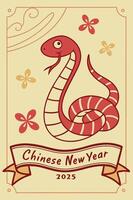 Chinese new year card with a snake and ribbon vector