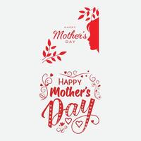 Happy mothers day design vector