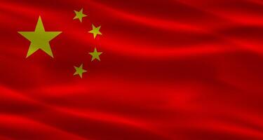 China flag with fabric texture waving. Close up of flag of China with cloth texture photo