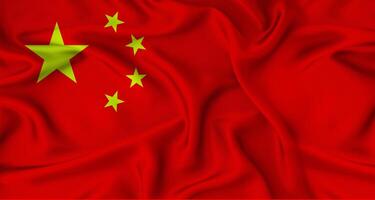 Close up of flag of China with cloth texture. Realistic China flag waving photo