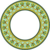 round colored national persian ornament. Circle, frame, border ethnic pattern of Iranian civilization. vector